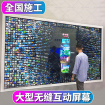  Touch floor tile screen somatosensory foot step LED floor screen interactive electronic large screen system interactive wall 3D dynamic projection