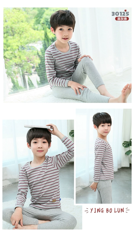 InBren Children Qiuyi Qiuku Set Cotton Boy Máy điều hòa không khí cho bé Đồ ngủ mỏng Đồ lót bé trai bộ nỉ bé gái