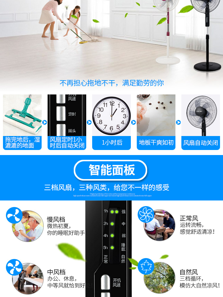 giá quạt thông gió công nghiệp Quạt điện Odell FS40-FY, quạt sàn nhà, điều khiển từ xa để bàn, đầu lắc dọc, quạt ký túc xá sinh viên - Quạt điện quạt treo tường công nghiệp loại nhỏ