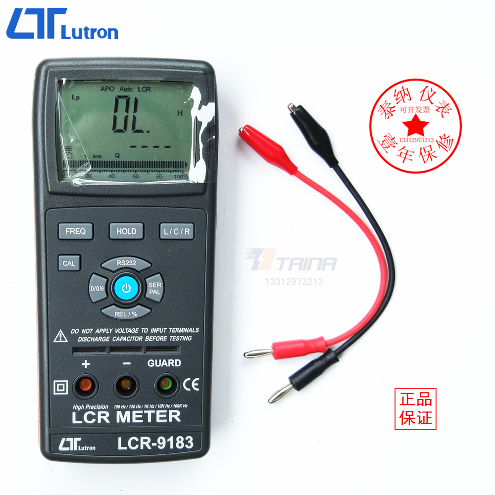 Taiwan Luchang LCR-9183 professional grade high precision lcrmeter inductance resistance capacitance tester Bridge