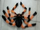 Halloween cung cấp đạo cụ thanh trang trí bông nhện - nhện đen sang trọng hoa nhện mạng nhện - Sản phẩm Đảng / Magic / Hiệu suất