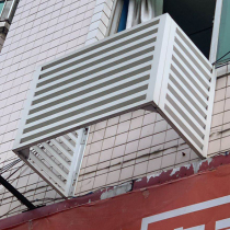 Aluminum alloy air conditioning cover outside the machine hang-up outdoor protective cover Heating cover blinds batch customization machine vents