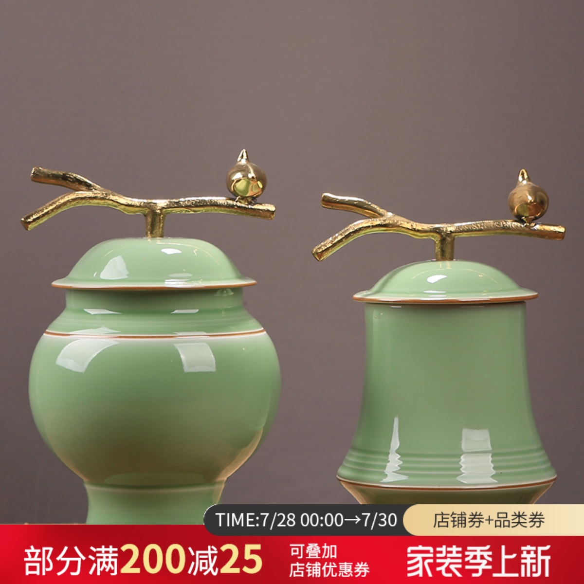 New Chinese American Countryside Ceramic Storage Tank Flower Arrangement Savings Swing Piece Home Accessories Adornment Suit-like board room