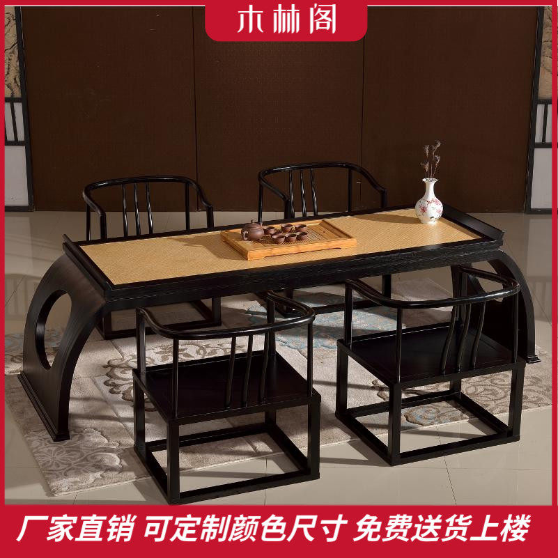 New Chinese style solid wood desk Zen tea table and chair combination solid wood kung fu tea table calligraphy table simple tea table