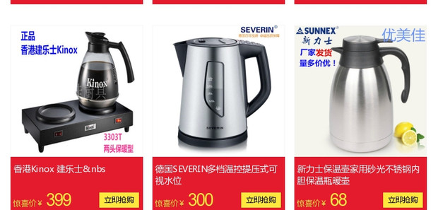 máy hấp Máy đánh trứng Đức SEVERIN cao cấp mini máy hấp trứng đa năng nhỏ gọn nấu chín tự động nhắc nhở - Nồi trứng nồi hấp điện mini điện máy xanh