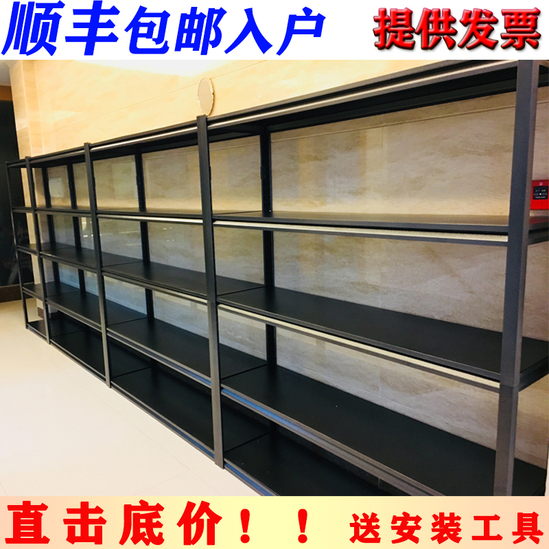 Warehouse Shelf Shelving home Balcony Containing Shelf Supermarket Display Basement Multilayer Iron Shelf Adjustable