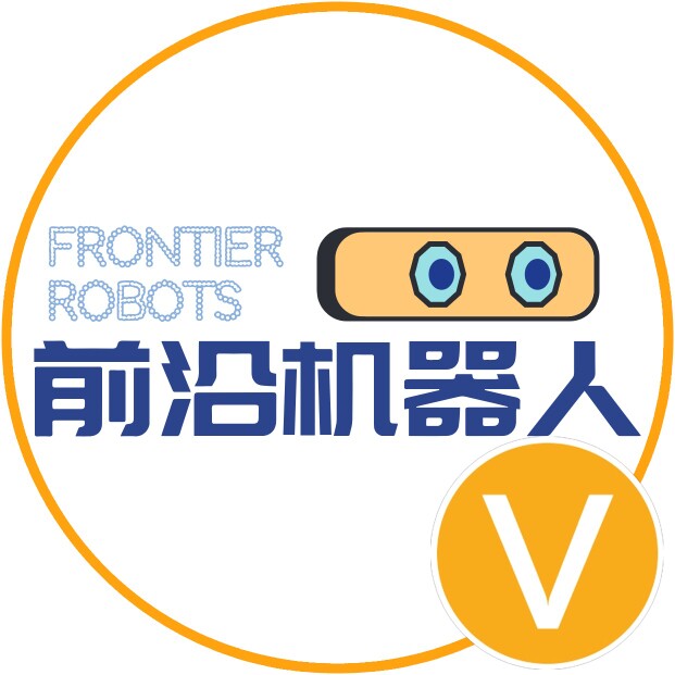 前沿机器人的LOGO