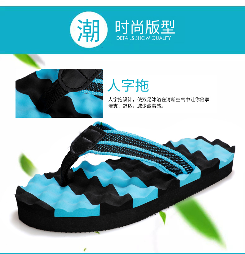 Dép nam mùa hè flip flops dép cá tính đáy mềm giày bãi biển của nam giới chân non-slip dép sinh viên clips kéo nam triều