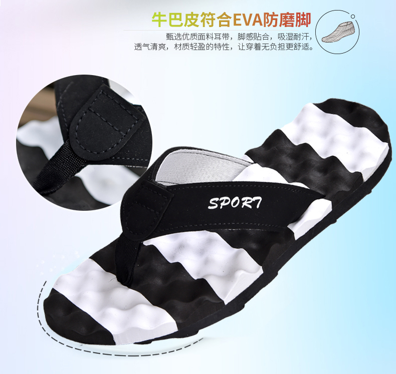 9.9 Dép nam mùa hè nam giới mới của flip-flops Hàn Quốc xu hướng chân đế dày chân đế dép bãi biển cá tính