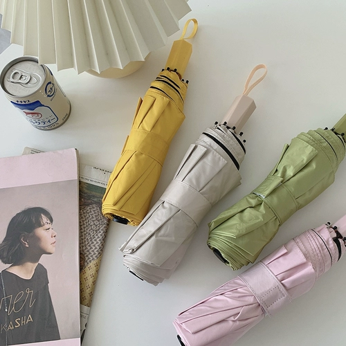 Чисто -розовый зонтик маленькие портативные сгиба свежие свежи