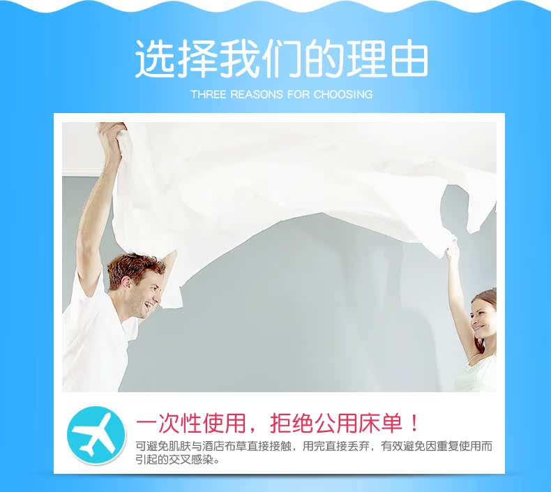 Du lịch dùng một lần tấm chăn gối vỏ đôi đặt du lịch khách sạn sức khỏe du lịch vật tư - Rửa sạch / Chăm sóc vật tư túi đựng mỹ phẩm estee lauder