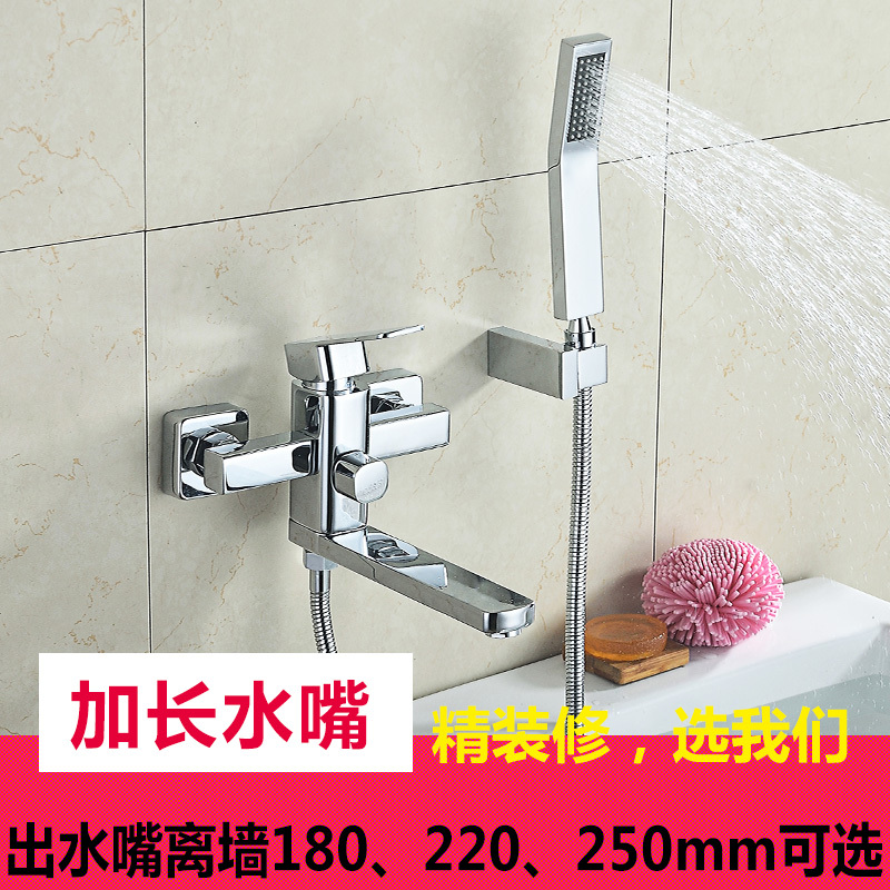 German All-Copper Hot and Cold Square Bathtub Faucet with Wooden Tub Shower Side Showerhead Mixing Valve Spout with Rotation