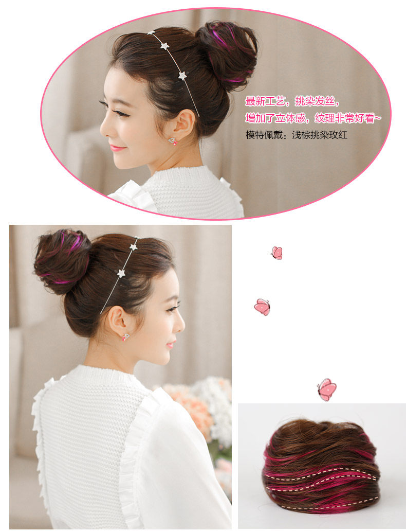 Extension cheveux - Chignon - Ref 238244 Image 10
