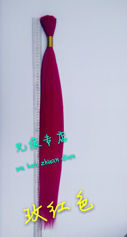 Extension mèches - Ref 218199 Image 12