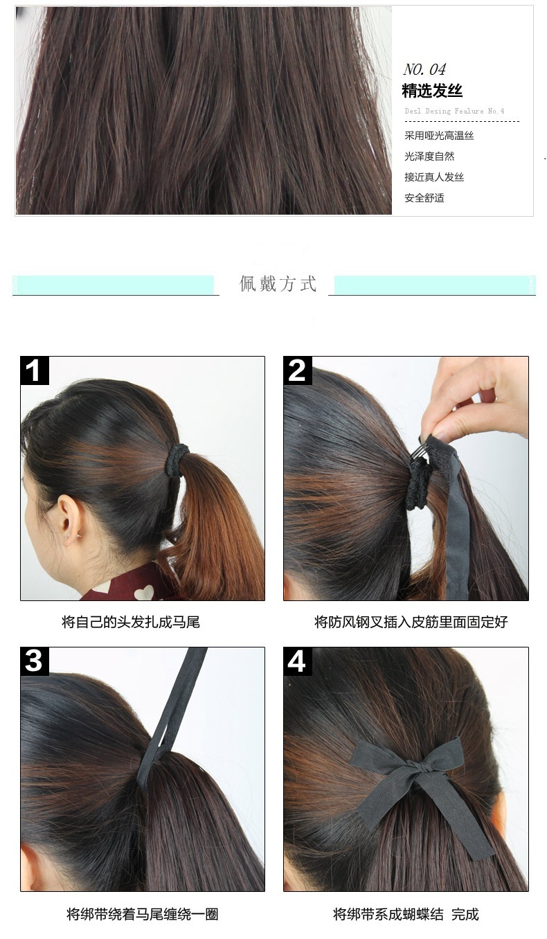 Perruque - Ref 2611971 Image 23