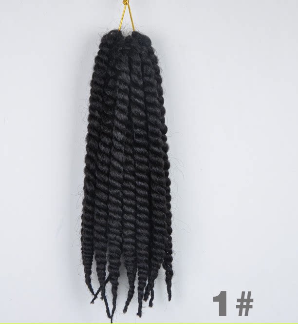 Perruque - Ref 2612495 Image 7