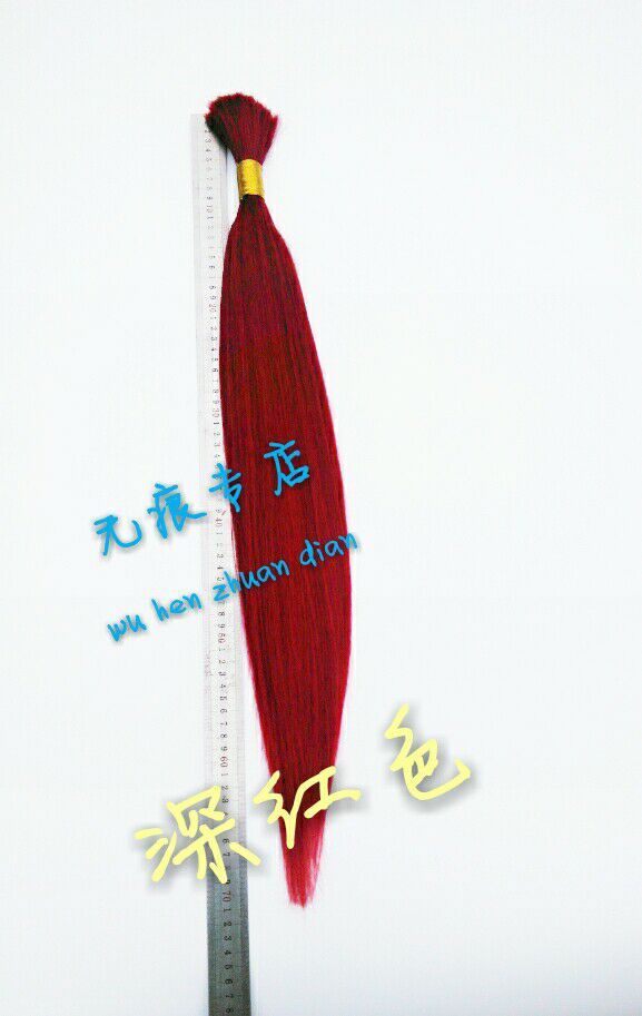 Extension mèches - Ref 218199 Image 14