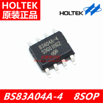 Taiwan Hetai original BS83A04A-4 8sop 4 key capacitive touch button microcontroller generation