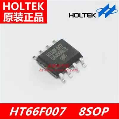 Hetai original HT66F007 8sop economic type AD Flash single chip with EEPROM generation