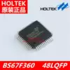 Taiwan Hetai original BS67F360 48LQFP capacitive touch button single chip with AD LCD driver