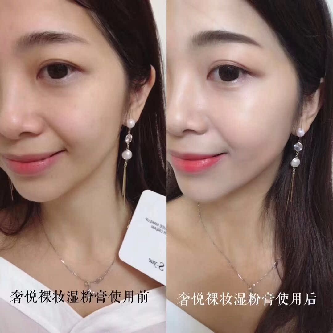 Luxury water light wet cream cream dưỡng ẩm dạng lỏng trang điểm nền làm sáng da che khuyết điểm kiểm soát dầu và khí ga sửa chữa công suất bột chính hãng - Nền tảng chất lỏng / Stick Foundation cc cream