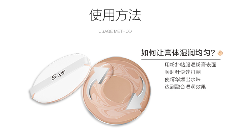 Luxury water light wet cream cream dưỡng ẩm dạng lỏng trang điểm nền làm sáng da che khuyết điểm kiểm soát dầu và khí ga sửa chữa công suất bột chính hãng - Nền tảng chất lỏng / Stick Foundation cc cream