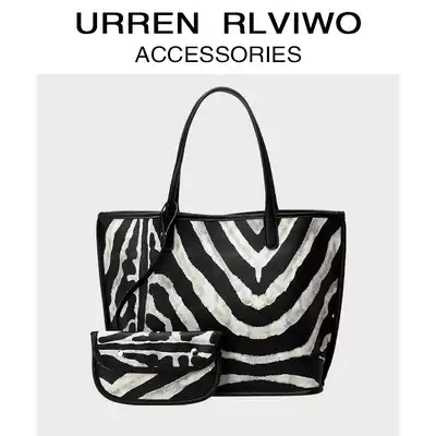 UR women's bag 2021 New Tide zebra pattern foreign fashion Joker tote bag shopping bag hand shoulder bag