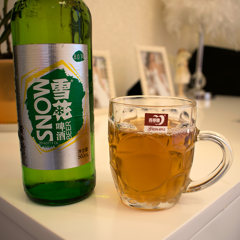 Green Apple Bia Mug Bia Glass Cup Hộ gia đình Không Cover Super Creative Ribbon 500ml Dứa Cup 6 - Tách bình thủy tinh đựng nước
