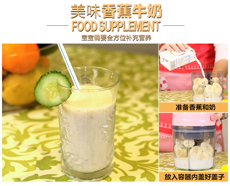 máy ép nhanh Máy ép trái cây gia đình đa chức năng thực phẩm bổ sung máy điện mini nước trái cây cắt rau máy xay thịt nấu máy trộn - Máy ép trái cây máy xay sinh tố mini lock&lock