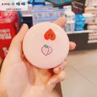 Spot EGLIPS HEY PEACH Macalon Oil Control Makeup Gyro Powder 9g Peach Powder 21 - Bột nén phấn phủ sulwhasoo