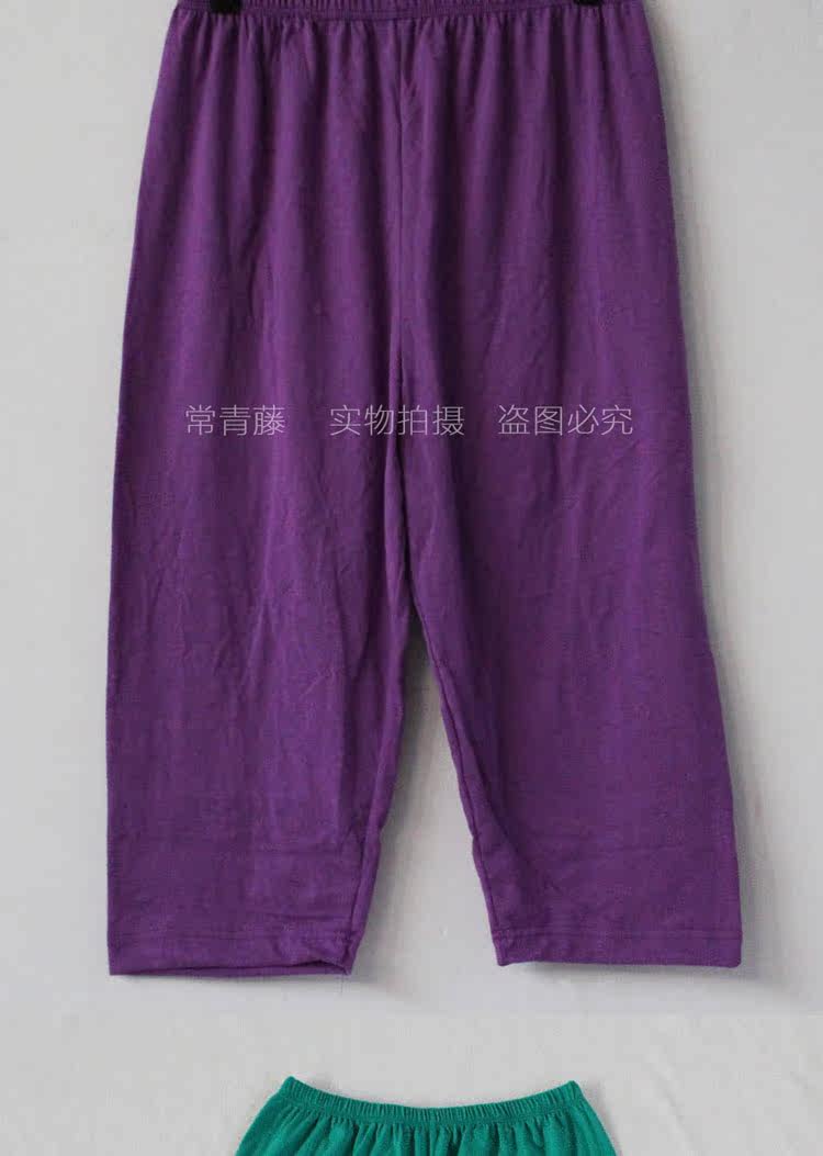 Pantalon pyjama jeunesse - Ref 720874 Image 21