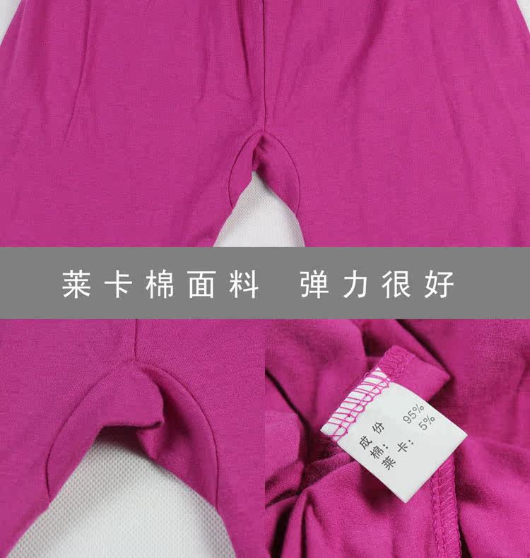 Pantalon collant jeunesse simple en coton - Ref 772819 Image 9