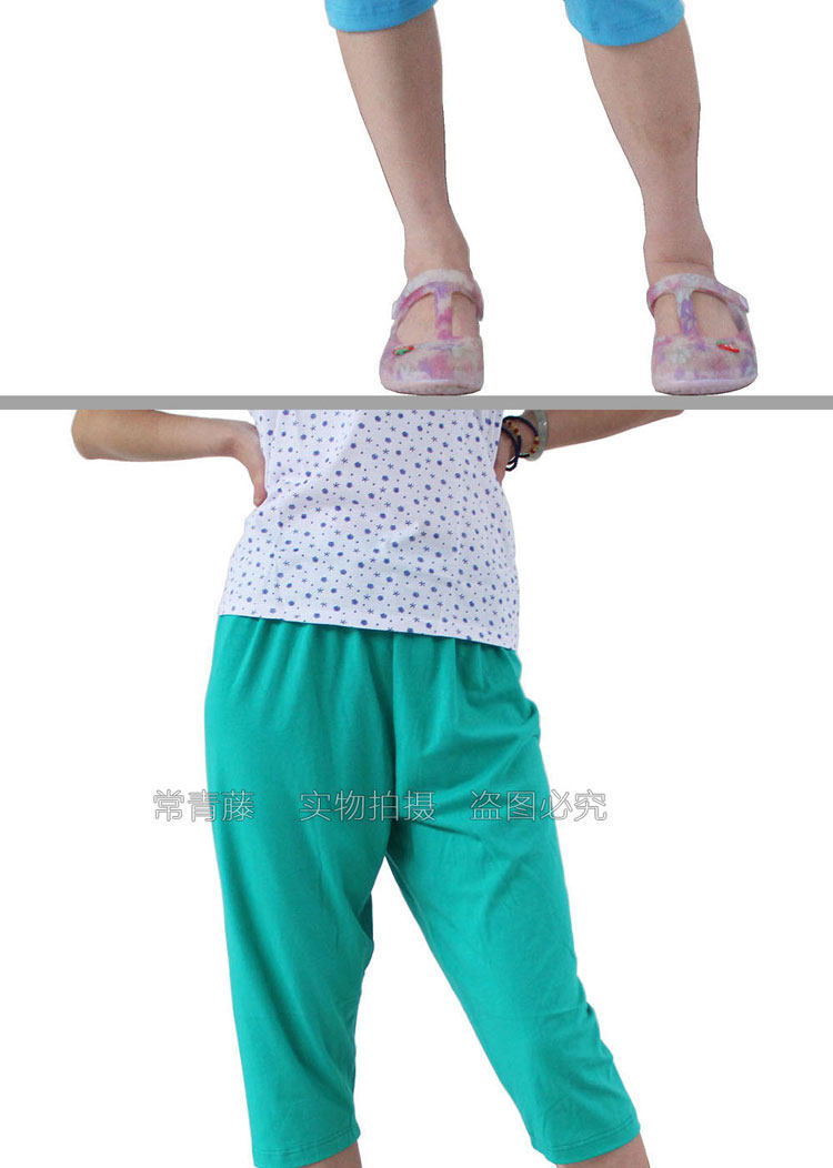 Pantalon pyjama jeunesse - Ref 720874 Image 11