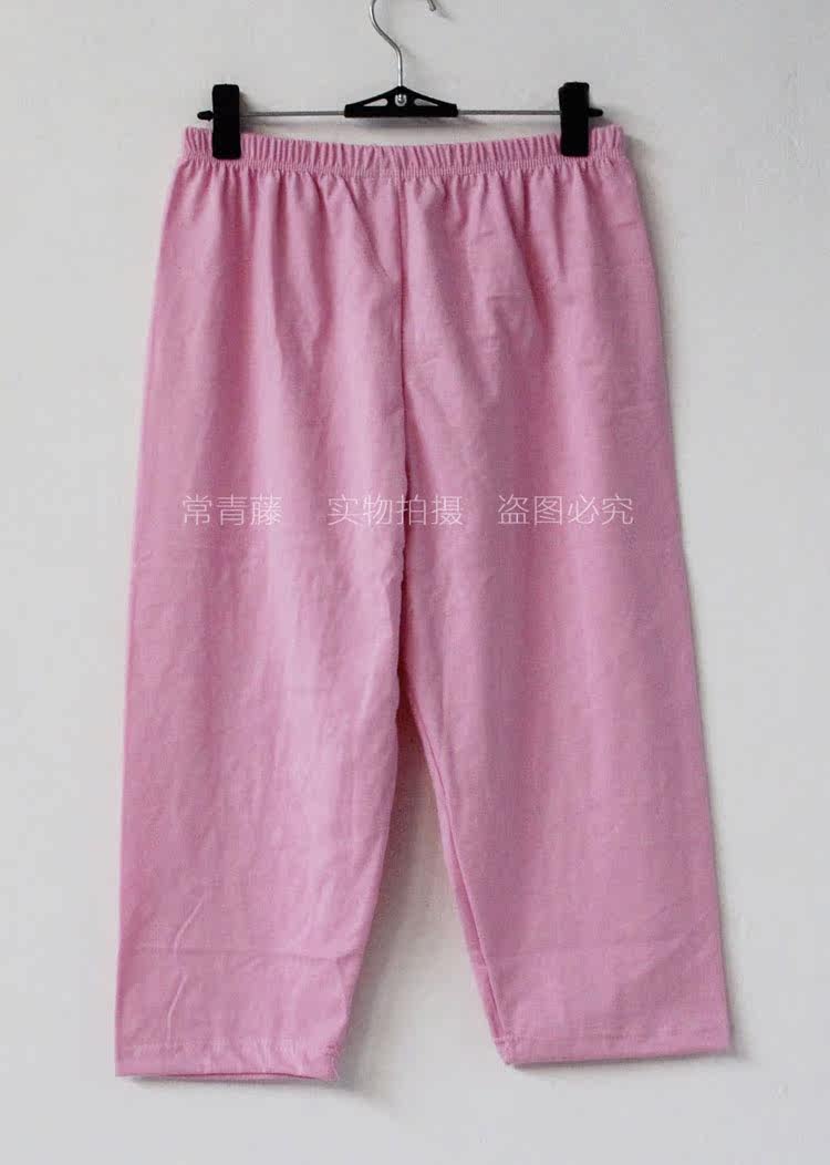 Pantalon pyjama jeunesse - Ref 720874 Image 19