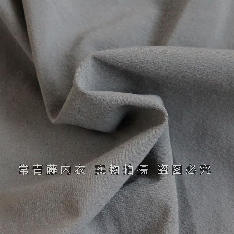 Pantalon pyjama - Ref 716253 Image 12