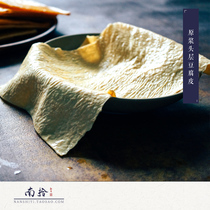 Nanshi) Puree head layer tofu skin Yunnan specialty Shiping water well traditional bean skin