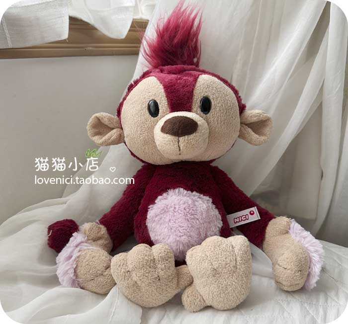 Original Nici Red Monkey Orangutan Plush Toy 35cm Doll Children's Graduation Gift Original Nici Red Monkey Orangutan Plush Toy 35cm Doll Children's Graduation Gift