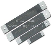 Direct heat far infrared radiation element heating sheet Silicon carbide heating plate Silicon carbon plate Electric heating plate Electric heating plate