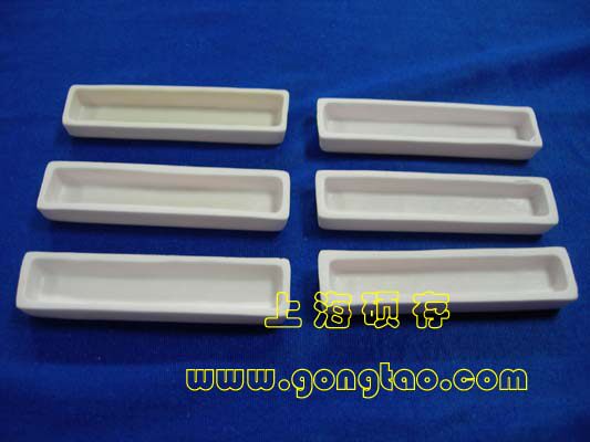 Aluminium oxide crucible ceramic boat corundum boat alumina boat