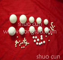 Zirconia ceramic ball Zirconia ball Grinding ball