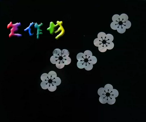 Тянзуо -квадратный материал материал натуральная большая краска корейская улитка жемчужная жемчужная оболочка сливы толщина сливы 0,1 мм