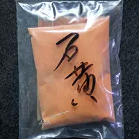 100 грамм