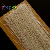 0.6mm