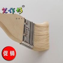 Day workshop lacquer painting lacquer art material natural lacquer raw lacquer cashew lacquer wool brush quality good hair loss less hair