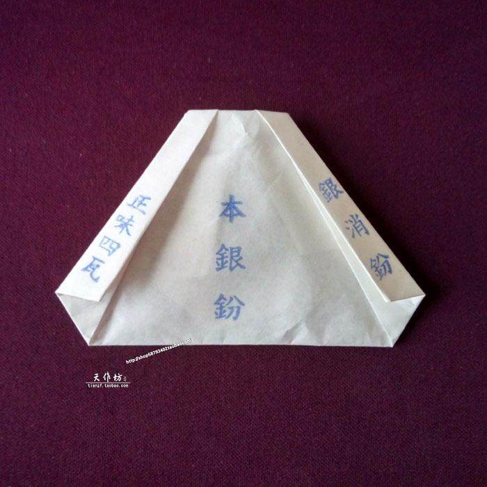 Tianjin Painting Paint Paint Material Japanese Dill Painting Material with pure silver milk powder 4 grams