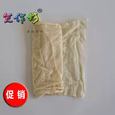 Tianliang lacquer painting Lacquer art material Natural big lacquer cashew lacquer Cotton cloth Cotton yarn cloth Bean bag cloth Foot size 1 meter