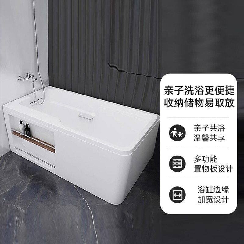 Kohler Bathtub Sylvia Acrylic Adult Family Home Use Deep Soaking Bathtub 1.3/1.5/1.6/1.7m