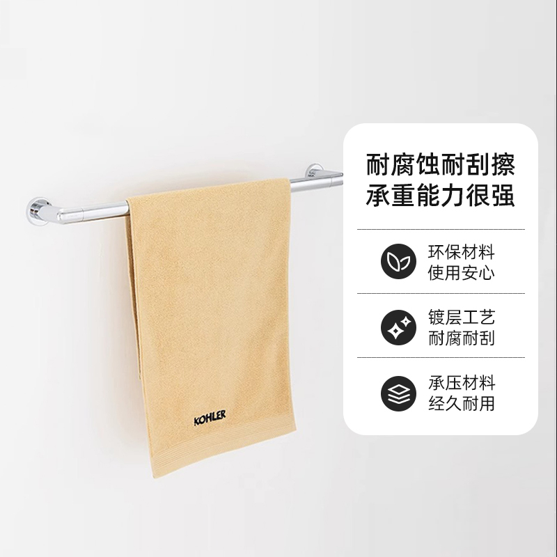 Kohler Towel Bar Bathroom Pendant Kemei 24inch Towel Rack Bath Towel Bar 23567T-Cp Hardware Shower Accessories Kohler Towel Bar Bathroom Pendant Kemei 24inch Towel Rack Bath Towel Bar 23567T-Cp Hardware Shower Accessories