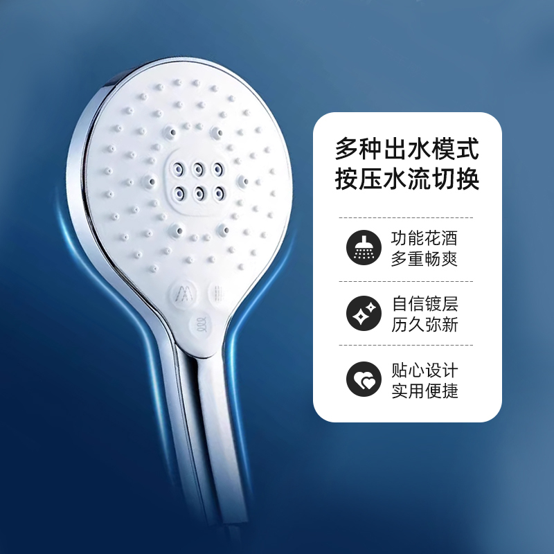 Kohler Handheld Shower Head Xinyu Multifunctional Handheld Shower Head Xinyu Shower Head Round R24717T