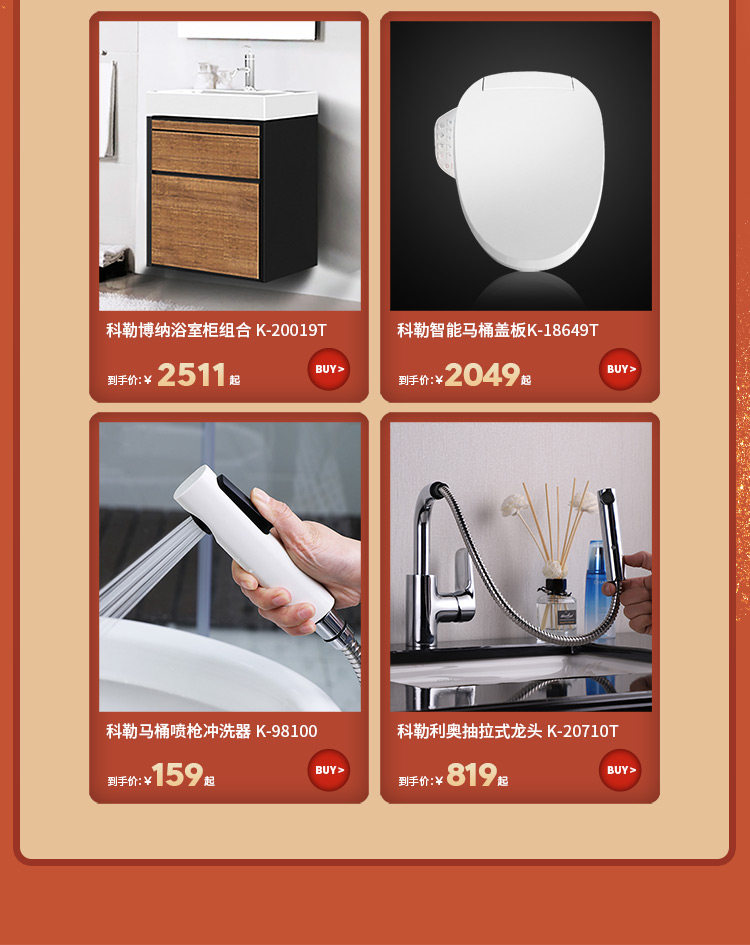 Пользователь 20201112